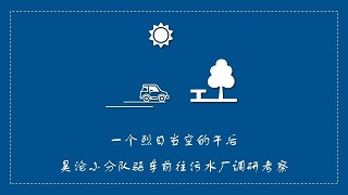 華為開發(fā)者大賽，上海昊滄脫穎而出